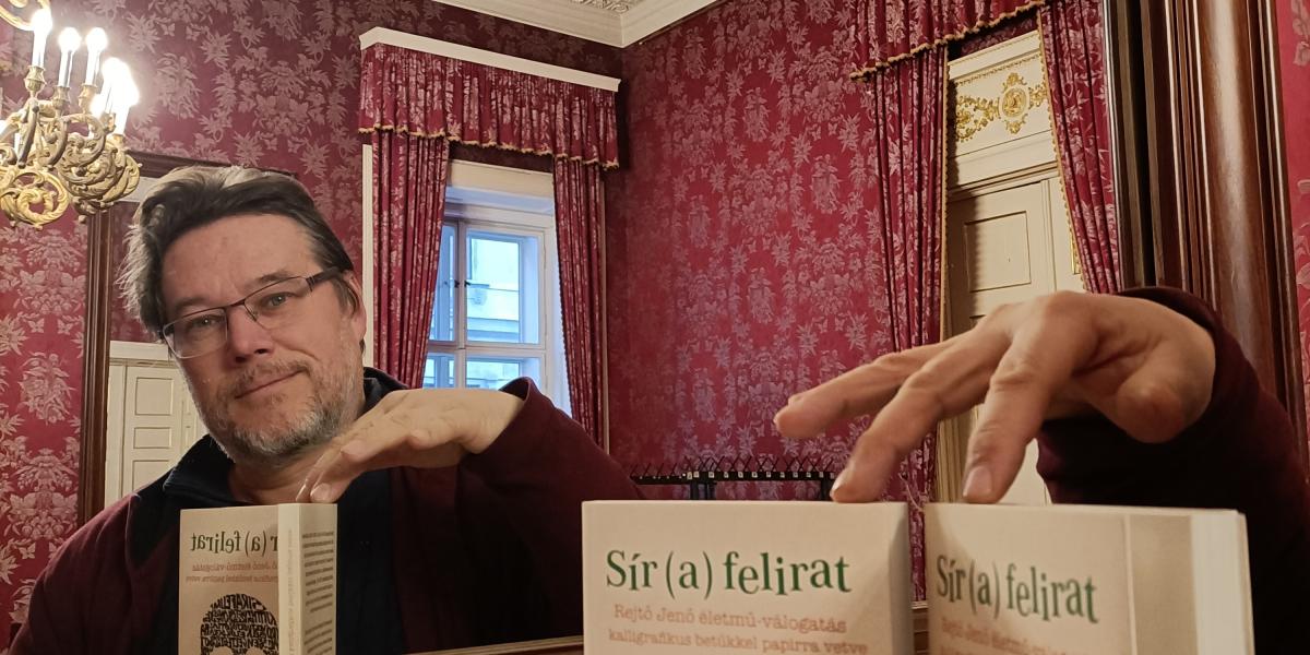 Turóczy Gergely irodalomtörténész